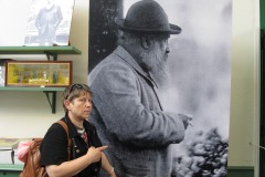 IMG-0787